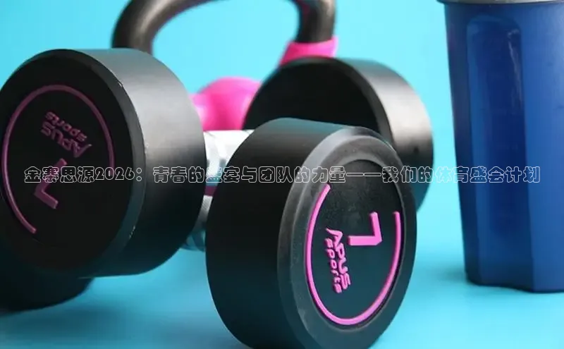 beat365